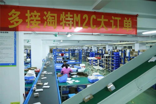 淘特弄潮 小鎮(zhèn)青年迎來潮品直營新時(shí)代，商業(yè)綜合體服務(wù)再升級(jí)